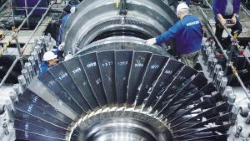 Steam turbine